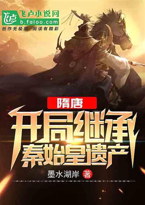 全民剧本大师内置菜单